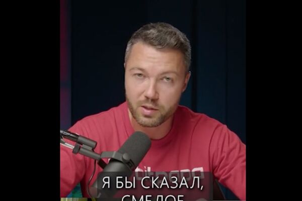 Безымянный.png
