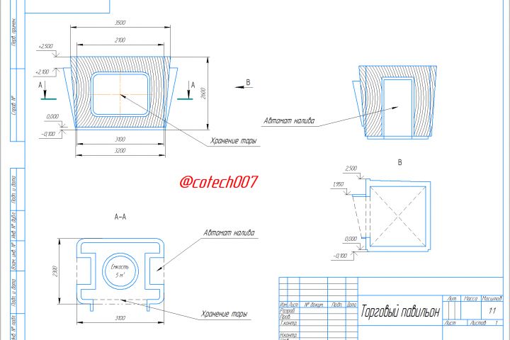 Визуализация объекта - 5527508