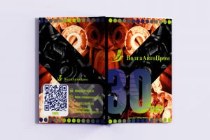 новые работы