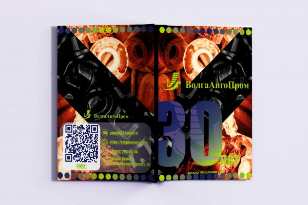 новые работы