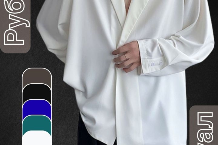 инфографика и дизайн карточек товара - 5527630