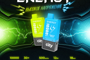 Посты Telegram City URT