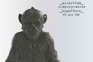 Проверка AI на моделирование.