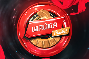 Разработка логотипа для организации