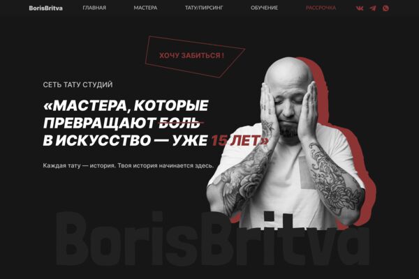 2025-08-16 20.03.06.jpg