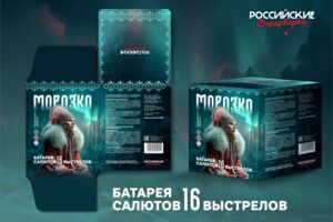 Вложение 