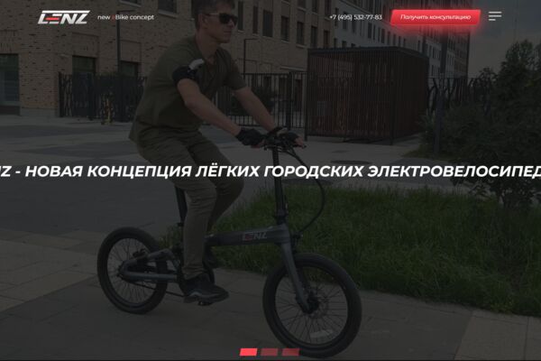 2025-08-16_20-48-56.png