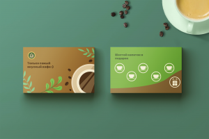 Визитка кофейни