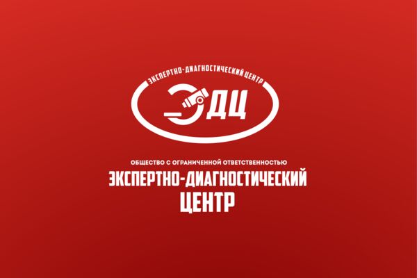 ЭЦБ...png