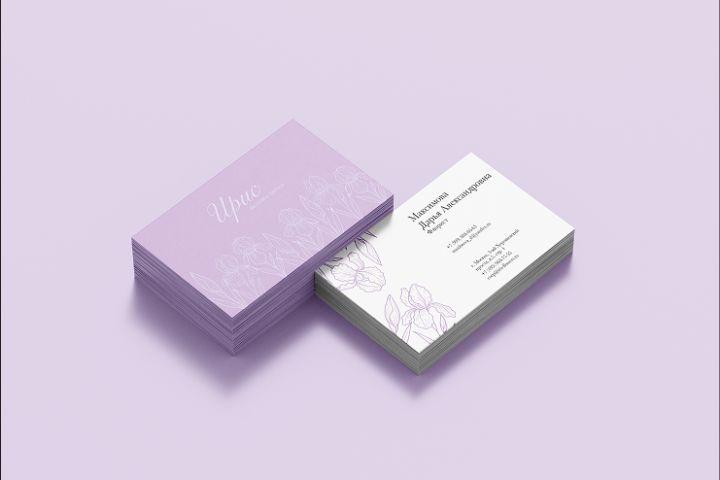 Разработка визитной карточки - 5528579