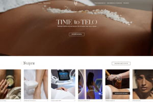 Сайт для косметологической клиники