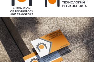 att_Монтажная область 1