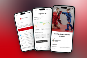 Мобильное приложение Атлетикум