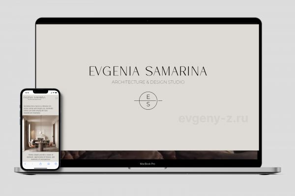 Сайт для дизайнера интерьеров