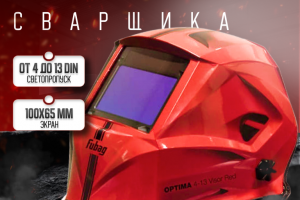 Карточка товара для маркетплейса