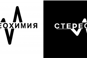 Перерисовка логотипа