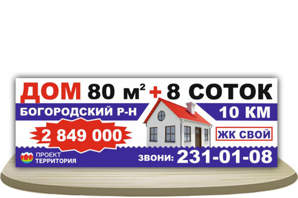 40 копия.jpg
