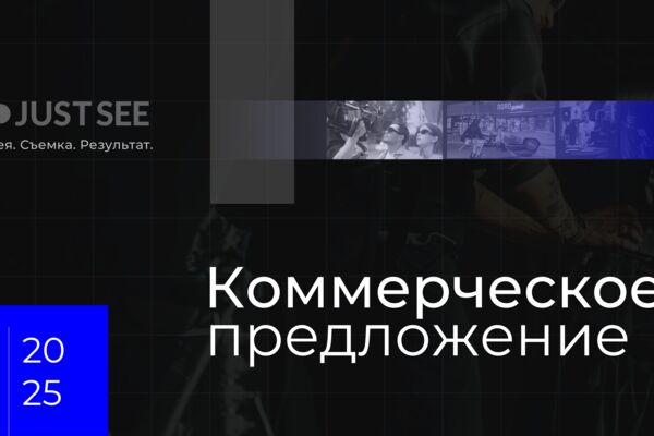 Слайд1.PNG