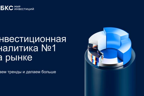 Слайд1.PNG