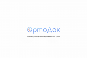 Видео для сайта лечебно-оздоровительного центра "Ортодок"