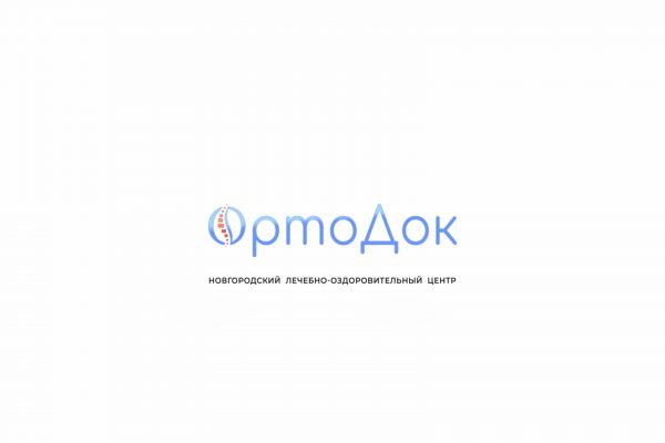 Видео для сайта лечебно-оздоровительного центра "Ортодок"