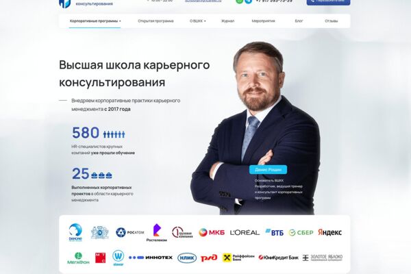 Первью.png