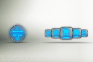 Презентация  приложения которое ещё разрабатывается