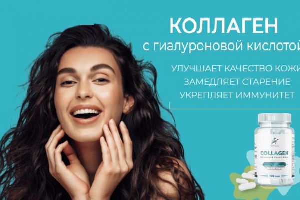 Вывод на рынок и продвижение российского бренда витаминов "TattyLAV" (2023-2024г.г.)