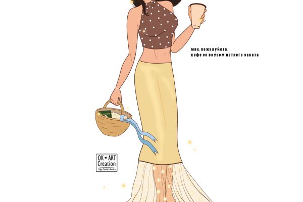 Фешн образ 24