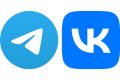 Таргетированная реклама Telegram и VK