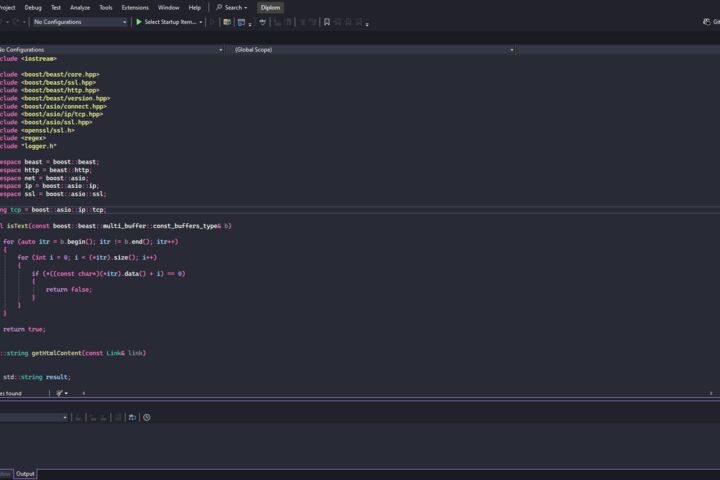 С++ разработка