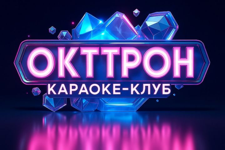 Разработка логотипа - 5530824