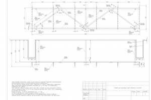 чертеж галереи для труб снабжения кислотой