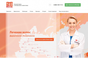 АМД Лаборатории, сеть клиник трихологии, комплексный интернет-маркетинг