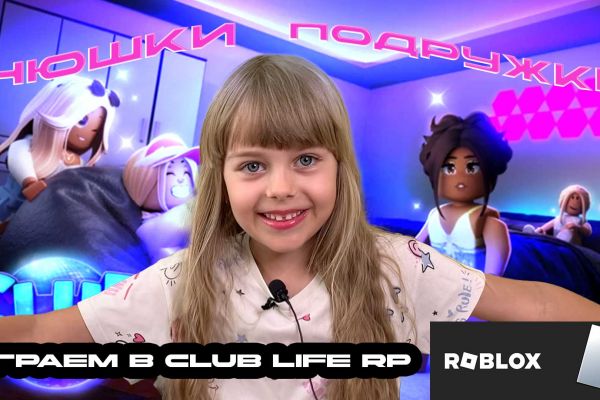 Видео и обложки для нового детского канала "Нюшки Подружки"