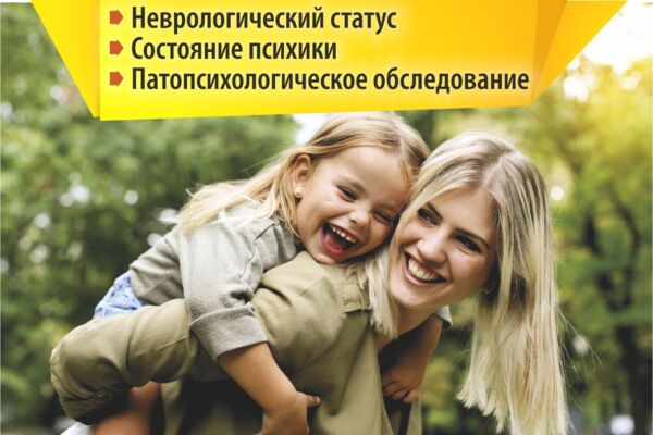 Тейбл тент.jpg