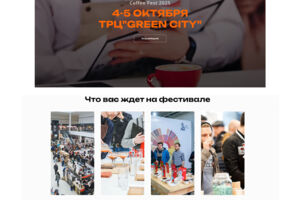 Вложение 