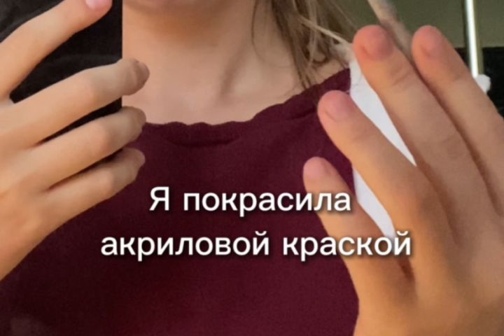 Добавить сутбиры, текст ( в программе CapCut)