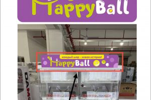 Безымянный-1