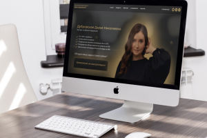 Сайт-визитка на Тильда