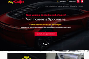 Вложение 