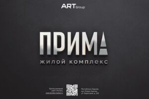 Вложение 