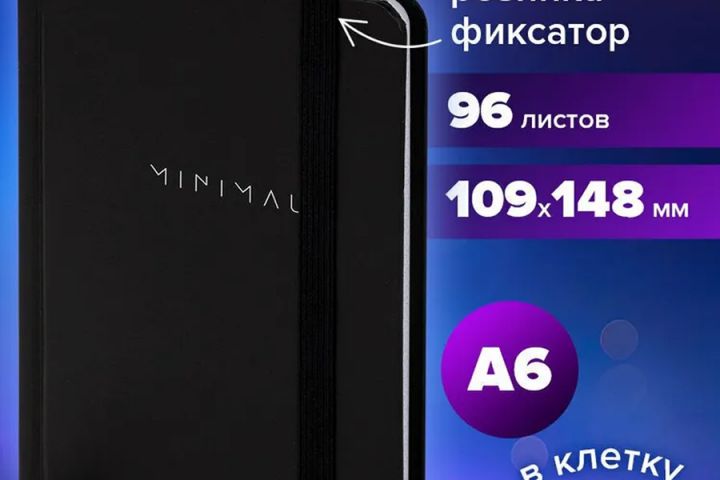 Сделаю качественные и уникальные карточки для маркетплейсов! - 5531573