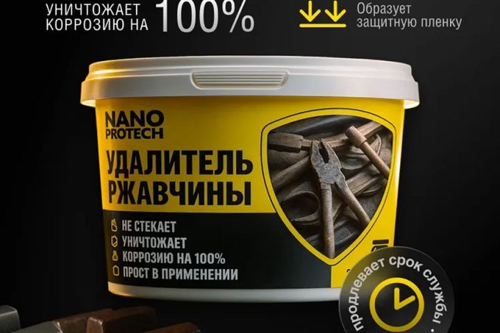 Сделаю качественные и уникальные карточки для маркетплейсов! - 5531574