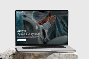 Дизайн сайта для пластического хирурга / Dr. Pankratov