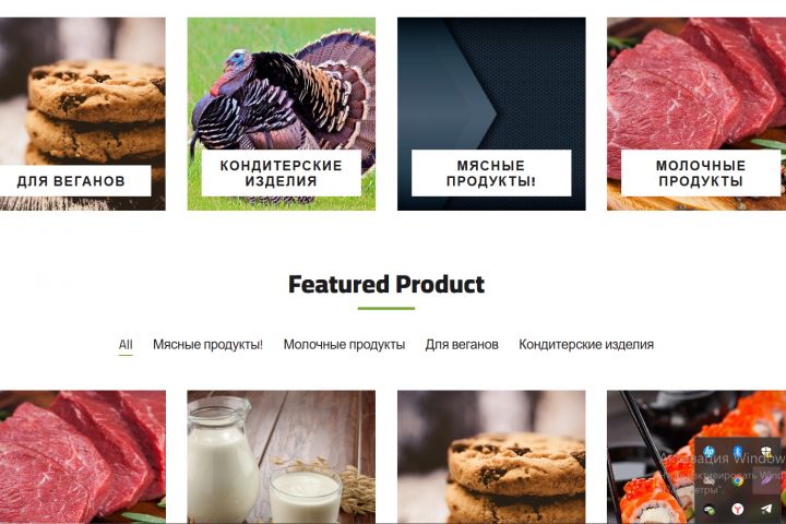 Создание  backend части  сайта  на PHP и Laravel - 5532271