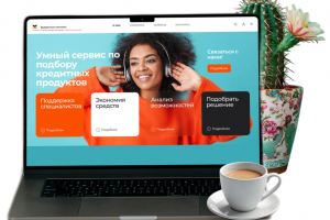 Керативный рекламный баннер