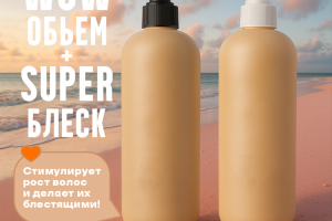 Разработка инфографики для бренда шампуней