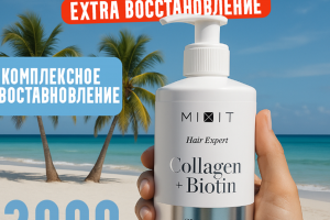 Разработка инфографики для бренда восстанавливающих шампуней