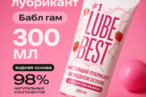 Разработка инфографики для карточки премиальных лубрикантов